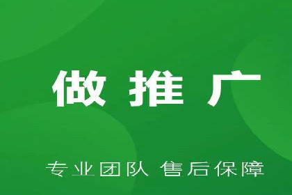 信息流代理实战案例：品牌营销新策略